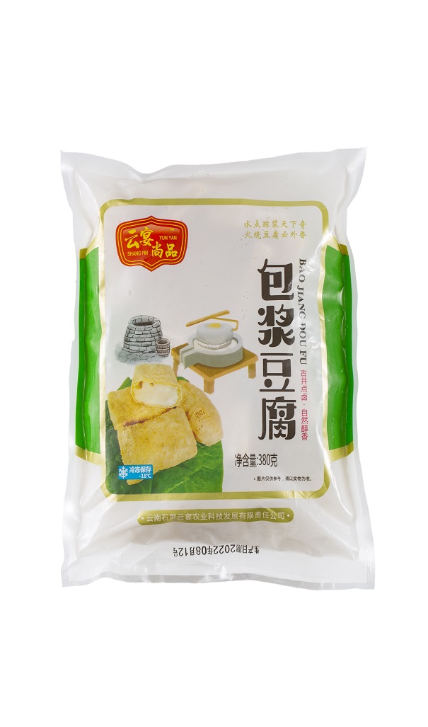 速凍包漿豆腐（380克*40袋）【火爆產品】