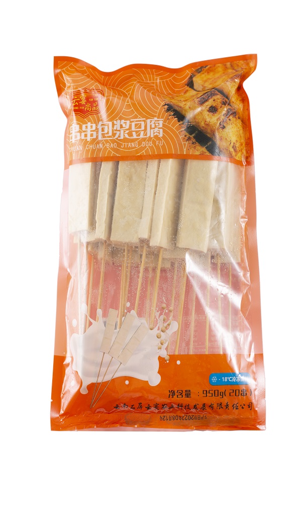 速凍包漿豆腐串串（950克/20支）*8袋【新品推薦】